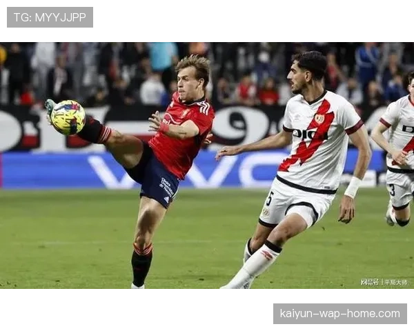 毕尔巴鄂防守数据中游偏下 稳定性不足制约战绩提升